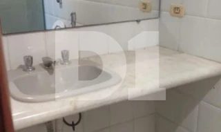 Apartamento em leilão, Campinas